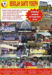 PSB St Yoseph 2012-2013